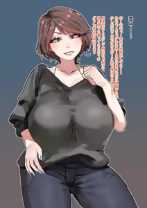 Page 3 of おじさんがTSしたところで意味はあるのか？ - preview thumbnail