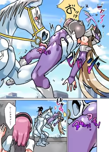 Page 13 of 悶絶覆面くのいちシクラメン4 - preview thumbnail