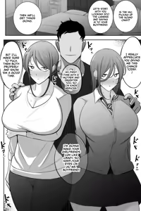Page 2 of Oyako Netorase Oba to Kanojo o Daite Kudasai - preview thumbnail