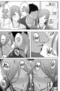 Page 3 of Oyako Netorase Oba to Kanojo o Daite Kudasai - preview thumbnail