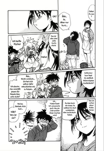 Page 45 of Koisuru Ushi-Chichi - Dear My Ushi-Chichi - preview thumbnail