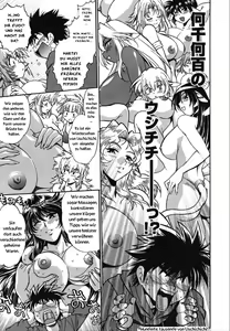 Page 59 of Koisuru Ushi-Chichi - Dear My Ushi-Chichi - preview thumbnail