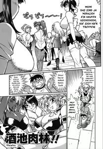 Page 65 of Koisuru Ushi-Chichi - Dear My Ushi-Chichi - preview thumbnail