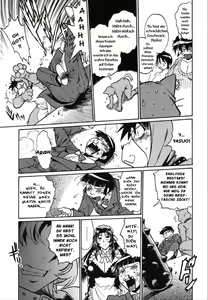 Page 67 of Koisuru Ushi-Chichi - Dear My Ushi-Chichi - preview thumbnail