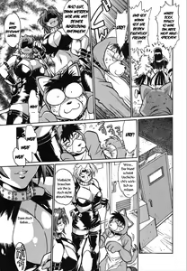 Page 69 of Koisuru Ushi-Chichi - Dear My Ushi-Chichi - preview thumbnail