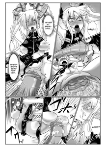 Page 5 of Fake - preview thumbnail
