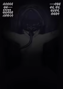Page 71 of Kaizou Kiroku EX Ryuuge Kisaki -Monshuu Otsuru- | 개조기록 EX 류우게 키사키 -문주 떨어지다- - preview thumbnail