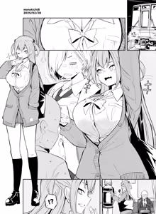 Page 301 of ◆FANBOX◆ きちはち [981024＆monokichi8]（25.5.6） - preview thumbnail