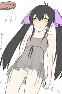 Page 14 of むゆンティア 神崎むゆ Kanzaki Muyu U149 Idolmaster - preview thumbnail