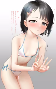 Page 41 of むゆンティア 神崎むゆ Kanzaki Muyu U149 Idolmaster - preview thumbnail