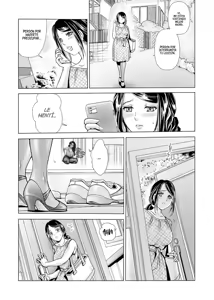 Page 13 of Hahaoya no Kamen ~Musume Kareshi o NTR~ Scene. 1-2 | Máscara De Madre ~NTR Con El Novio De Mi Hija~ Escenas 1-2 - preview thumbnail