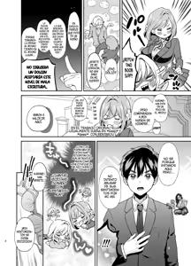 Page 7 of Hakari to Karane to IchaLove H suru HON | El Libro Donde Tienen Sexo Amoroso Hakari y Karane - preview thumbnail