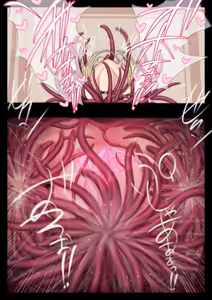 Page 1056 of artist:おしのそ - preview thumbnail