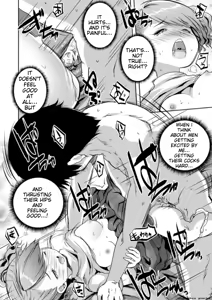 Page 108 of Ecchi na Imouto to Chibikko Harem - preview thumbnail