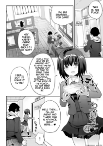 Page 118 of Ecchi na Imouto to Chibikko Harem - preview thumbnail