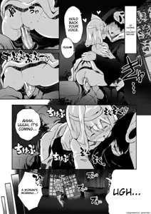 Page 123 of Ecchi na Imouto to Chibikko Harem - preview thumbnail
