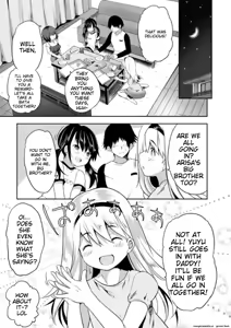 Page 51 of Ecchi na Imouto to Chibikko Harem - preview thumbnail