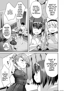 Page 89 of Ecchi na Imouto to Chibikko Harem - preview thumbnail