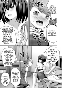 Page 91 of Ecchi na Imouto to Chibikko Harem - preview thumbnail