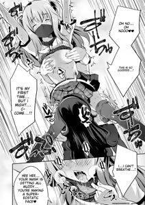 Page 106 of Harem Shojo Gakkyuu ~Oshiego wa S-kyuu Shoujo-tachi~ - preview thumbnail