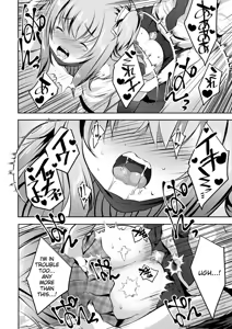 Page 108 of Harem Shojo Gakkyuu ~Oshiego wa S-kyuu Shoujo-tachi~ - preview thumbnail