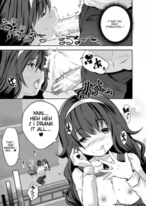 Page 115 of Harem Shojo Gakkyuu ~Oshiego wa S-kyuu Shoujo-tachi~ - preview thumbnail