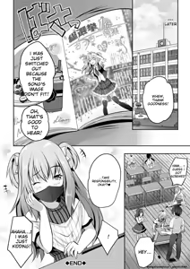 Page 116 of Harem Shojo Gakkyuu ~Oshiego wa S-kyuu Shoujo-tachi~ - preview thumbnail