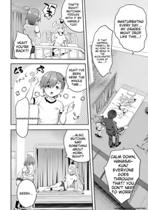 Page 124 of Harem Shojo Gakkyuu ~Oshiego wa S-kyuu Shoujo-tachi~ - preview thumbnail