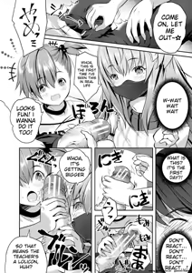 Page 14 of Harem Shojo Gakkyuu ~Oshiego wa S-kyuu Shoujo-tachi~ - preview thumbnail