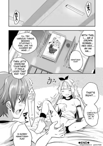 Page 148 of Harem Shojo Gakkyuu ~Oshiego wa S-kyuu Shoujo-tachi~ - preview thumbnail