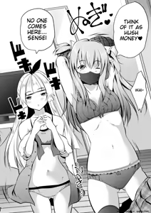 Page 154 of Harem Shojo Gakkyuu ~Oshiego wa S-kyuu Shoujo-tachi~ - preview thumbnail