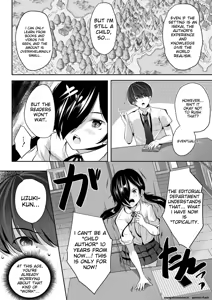 Page 58 of Harem Shojo Gakkyuu ~Oshiego wa S-kyuu Shoujo-tachi~ - preview thumbnail