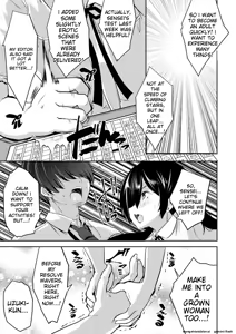 Page 59 of Harem Shojo Gakkyuu ~Oshiego wa S-kyuu Shoujo-tachi~ - preview thumbnail