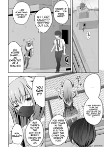 Page 88 of Harem Shojo Gakkyuu ~Oshiego wa S-kyuu Shoujo-tachi~ - preview thumbnail