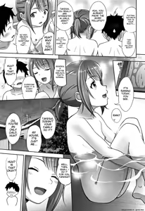 Page 182 of Chiisize - preview thumbnail