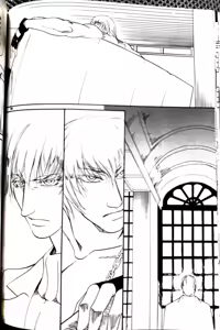 Page 27 of CANON2 - preview thumbnail