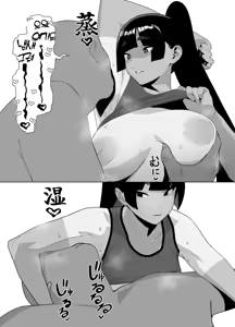 Page 113 of Jiyuu ni Sex Dekiru Joshi Rikujou-bu | 마음대로 섹스할 수 있는 여자육상부 - preview thumbnail