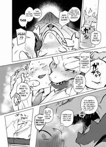 Page 21 of HEALTH CHECK FORCIBLY (decensored) - preview thumbnail