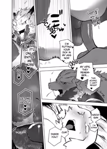 Page 25 of HEALTH CHECK FORCIBLY (decensored) - preview thumbnail