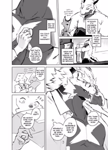 Page 7 of HEALTH CHECK FORCIBLY (decensored) - preview thumbnail