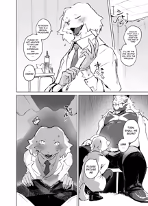 Page 9 of HEALTH CHECK FORCIBLY (decensored) - preview thumbnail