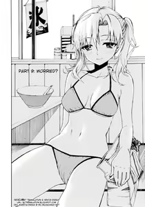 Page 173 of Yanagida-kun to Mizuno-san (decensored) - preview thumbnail