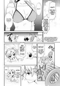 Page 175 of Yanagida-kun to Mizuno-san (decensored) - preview thumbnail