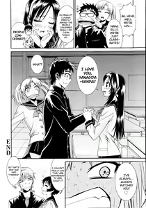 Page 233 of Yanagida-kun to Mizuno-san (decensored) - preview thumbnail