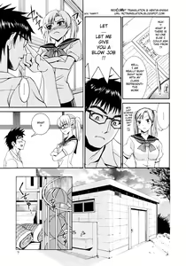 Page 8 of Yanagida-kun to Mizuno-san (decensored) - preview thumbnail