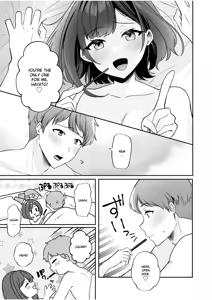 Page 7 of Bare nakya Ii to Omotteta ~Daikirai na InCha Neet to Itsudemo Dokodemo Hentai SEX - preview thumbnail