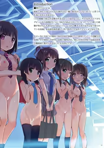 Page 3 of Neck-Pai Soushuuhen Vol.1 - preview thumbnail