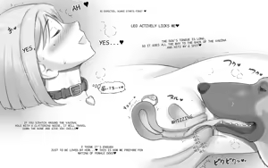 Page 36 of DOG LOVERS ~Senpai no Inu ni Ikasareta Watashi~ - preview thumbnail