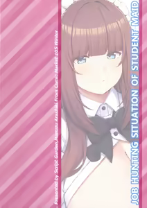 Page 2 of Oshiego Maid no Shuukatsu Jijou - preview thumbnail