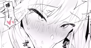 Onnadatta osananajimi — hentai manga cover on Fhentai